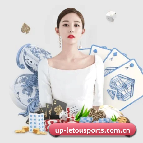 AI 革新 - letou